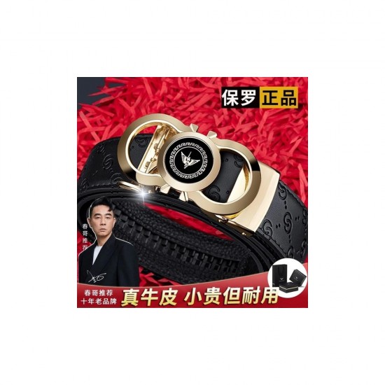 Everyday Belts Collection Item 079