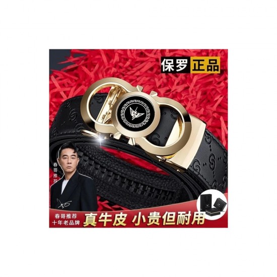 Everyday Belts Collection Item 079